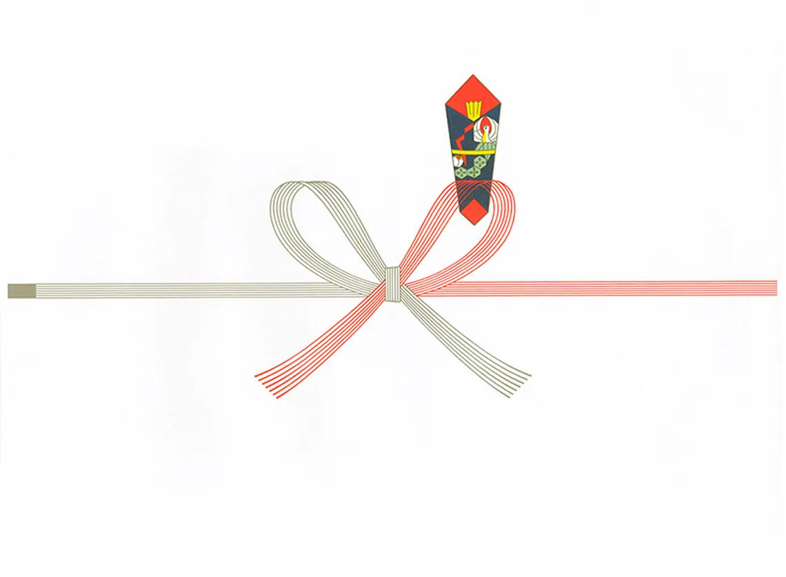 祝いのし（紅白蝶結び）