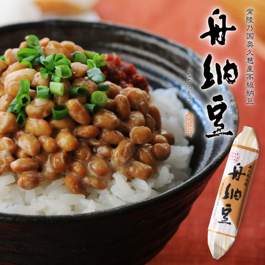舟納豆