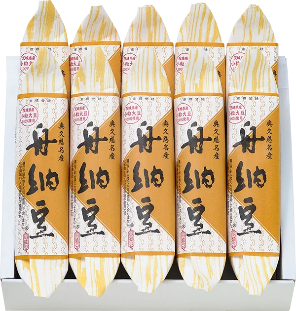 舟納豆<span>10</span>本詰の商品画像
