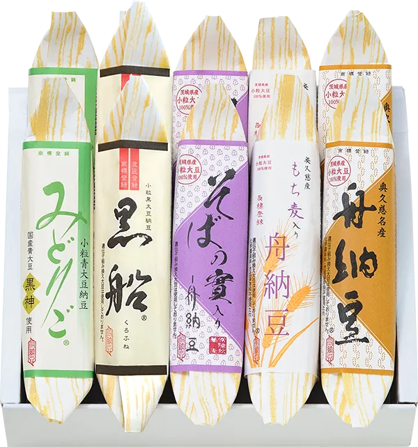 ふるさと<span>10</span>本詰の商品画像