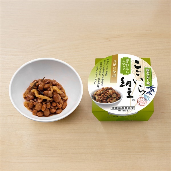 こごいら納豆焼あごだし