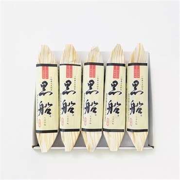 【ネット限定】黒船5本詰