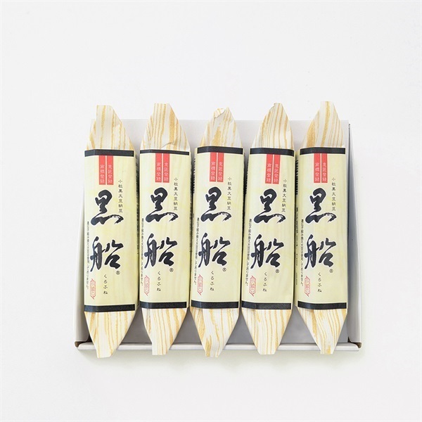 【ネット限定】黒船5本詰