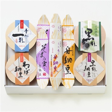 【期間限定】はぎ