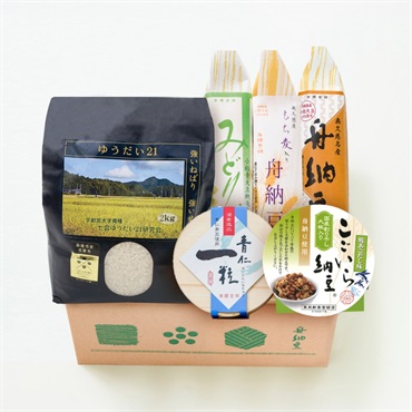 【限定】ゆうだい21至福のごはんセット