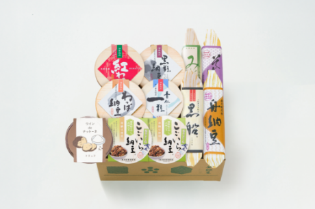 【期間限定】～春～75周年記念セット