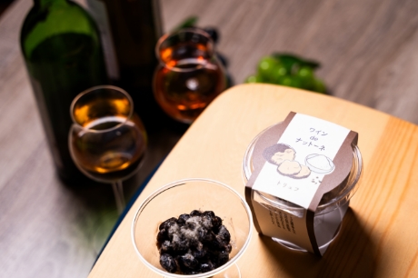 【期間限定】～春～75周年記念セット