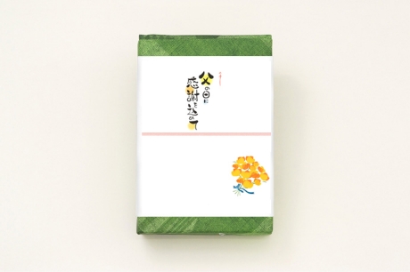 【ネット限定】父の日ギフトセット