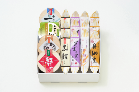 【期間限定】あおい