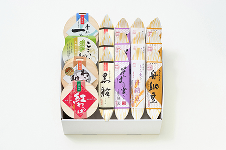 【期間限定】あおい