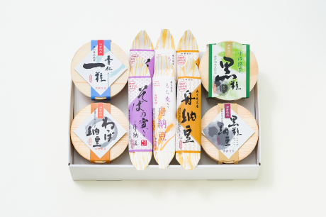 【期間限定】はぎ