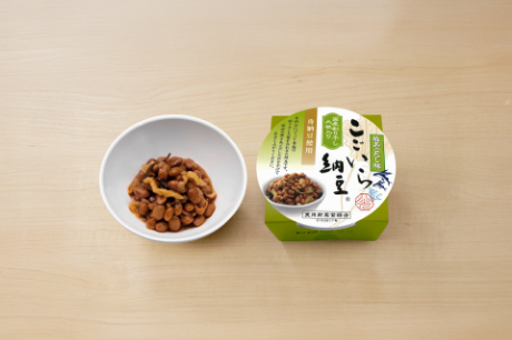 こごいら納豆焼あごだし