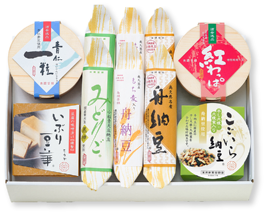 かすみそうの商品画像