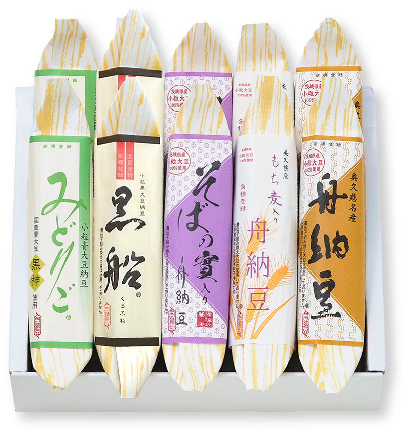 ふるさと10本詰の商品画像