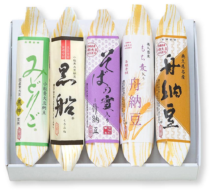 ふるさと5本詰の商品画像